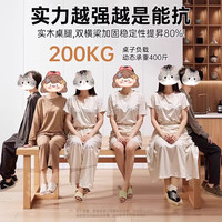 米客米家实木书桌家用现代简约办公桌电脑桌卧室学习桌小户型写字桌子 【加厚30MM】胡桃色160【T腿】