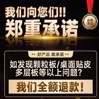 米客米家实木书桌家用现代简约办公桌电脑桌卧室学习桌小户型写字桌子 纯实木一桌1椅胡桃色160*60*75