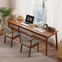 米客米家实木书桌家用现代简约办公桌电脑桌卧室学习桌小户型写字桌子 【实木框架单桌】胡桃色180*60CM