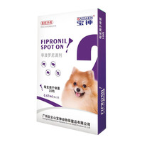 宝神 白云山宝神 体外驱虫0.67ml*3/盒(犬用）