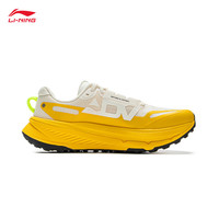 李宁（LI-NING）的卢2丨越野跑鞋男鞋25beng丝轻质透气越野跑鞋ARNV009 米白色/铬黄色-2 39