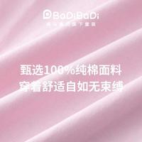 【纯棉女童短t】夏季款中大童透气舒适印花短袖T恤宽松舒适百搭