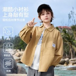 ASK junior 儿童衬衫2025春季翻领长袖男童衬衣外套中大童青少年