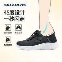 斯凯奇（Skechers）闪穿鞋丨休闲鞋男女同款2025年春夏透气轻便健步跑步鞋运动鞋 女款-灰色/多彩色/GYMT 37.5