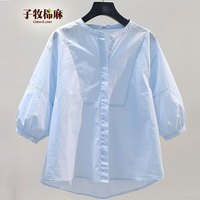 子牧棉麻 女士中袖衬衣文艺百搭衬衫