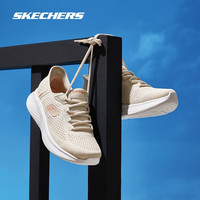 斯凯奇（Skechers）闪穿鞋丨休闲鞋男女同款2025年春夏透气轻便健步跑步鞋运动鞋 女款-自然色/多彩色/NTMT 37.5