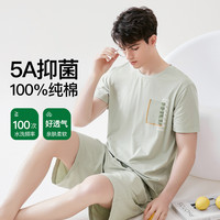 【5A抑菌纯棉】夏季圆领短袖套头五分裤家居服男士睡衣套装男