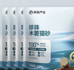 网易严选 小苏打除臭猫砂木薯不沾底强吸水易结团植物木薯猫砂 2.5kg*4袋