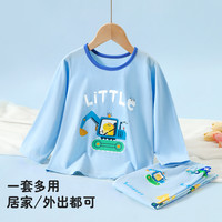 巴帝巴帝 婴幼夏季睡衣睡裤空调服男童睡衣套装