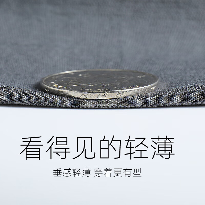 灰/纯色