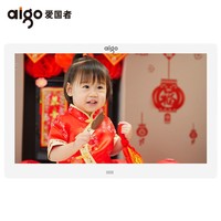 爱国者 数码相框DPF85/81 8英寸高清显示 电子像册SD卡/U盘直插 带遥控 标配+16G卡