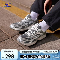 美津浓 SPARK CN III 通用款跑步鞋