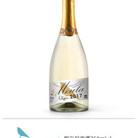 幕拉 MOULA 甜白 莫斯卡托起泡酒 750ml