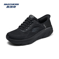  SKECHERS/斯凯奇 耐磨 男士运动鞋