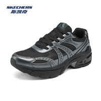 斯凯奇（Skechers）月影鞋2025春老爹鞋银色轻便透气舒适时尚运动鞋 男款-青铜色/GUN-183216 40