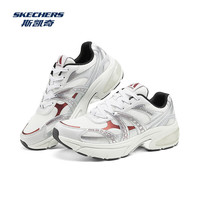 斯凯奇（Skechers）月影鞋2025春老爹鞋银色轻便透气舒适时尚运动鞋 男款-灰色/酒红色/GYBU-183216 41
