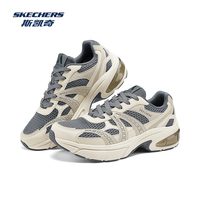 斯凯奇（Skechers）月影鞋2025春老爹鞋银色轻便透气舒适时尚运动鞋 男款-自然色/灰色/NTGY-183215 43