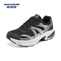 斯凯奇（Skechers）月影鞋2025春老爹鞋银色轻便透气舒适时尚运动鞋 女款-黑色/BLK-177357 36