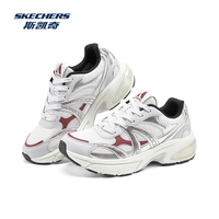 斯凯奇（Skechers）月影鞋2025春老爹鞋银色轻便透气舒适时尚运动鞋 女款-灰色/酒红色/GYBU-177357 40
