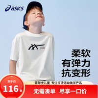 ASICS 亚瑟士 童装2025年夏季吸湿速干抗菌宽松落肩舒适运动短袖T恤 0000白色 170