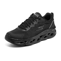 斯凯奇（Skechers）跑步鞋男女春夏缓震结构设计舒适耐磨运动气泡鞋 220546-BBK 全黑色 42.5