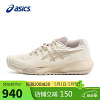 ASICS 亚瑟士 GEL-RESOLUTION X 女款网球鞋 1042A279