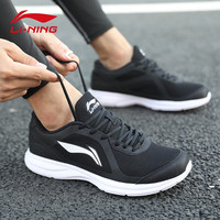LI-NING/李宁 网面透气 男士运动鞋