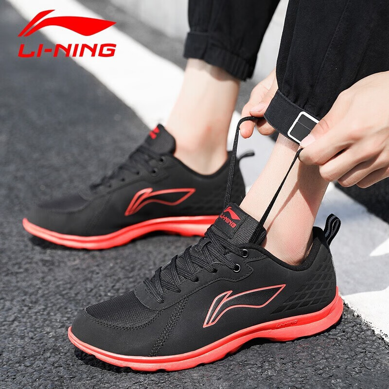 027-1黑/李宁红