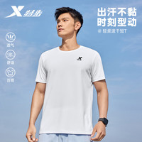 XTEP/特步 速干 男士T恤