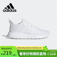 adidas 阿迪达斯 男款跑步鞋 EG3191