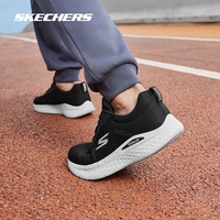 斯凯奇（Skechers）引跑者丨轻奇跑步鞋男子运动鞋跳绳回弹缓震舒适休闲鞋 220893-BKW 45.5