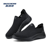 SKECHERS/斯凯奇 轻质 男士运动鞋