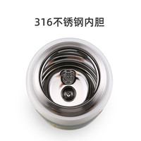 BEDDYBEAR/杯具熊 316不锈钢 成人保温杯