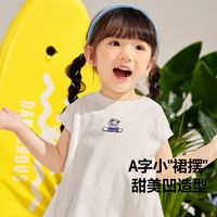 【速干纯棉】迷你巴拉 MINI BALA 巴拉女童背心夏装甜美洋气花边裙上衣