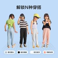 伯希和（Pelliot）儿童防晒衣外套夏季冰丝薄款防晒服透气宽松宝宝皮肤衣 丁香紫 130