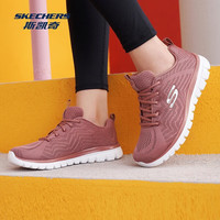 斯凯奇（Skechers）鞋运动鞋女款透气跑步鞋鞋健步鞋轻便慢跑鞋子夏季 12615-MVE 茱萸粉 40