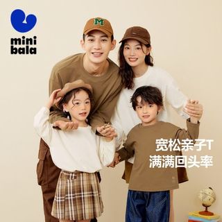 【mini亲子】迷你巴拉 MINI BALA 巴拉男童女童长袖T恤儿童抑菌百搭宽松衣服