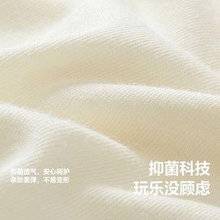 【mini亲子】迷你巴拉 MINI BALA 巴拉男童女童长袖T恤儿童抑菌百搭宽松衣服