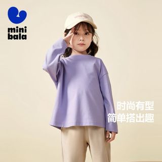 【mini亲子】迷你巴拉 MINI BALA 巴拉男童女童长袖T恤儿童抑菌百搭宽松衣服
