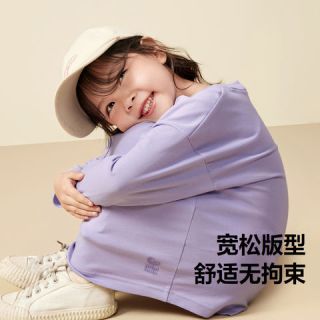 【mini亲子】迷你巴拉 MINI BALA 巴拉男童女童长袖T恤儿童抑菌百搭宽松衣服