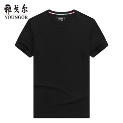 雅戈尔 素色水柔棉短袖纯棉T恤衫