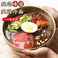 阿兹迈 荞麦冷面 320g*5袋