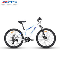 喜德盛 自行车成人山地车公路男女变速越野单车通勤城代步北极星PRO 星空白 7速