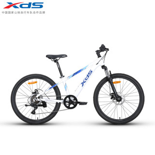 喜德盛 自行车成人山地车公路男女变速越野单车通勤城代步北极星PRO 星空白 7速