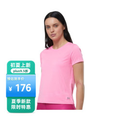 安德玛 女士 圆领休闲套头纯色速干短袖T恤1382434 682粉色 XS