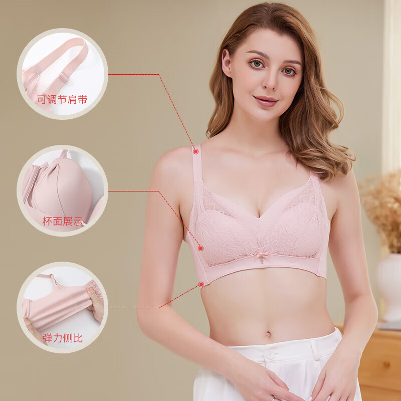  liangmanchuntian/浪漫春天 聚拢提拉 女士文胸