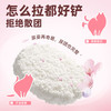  不劳 除臭低尘 木薯猫砂