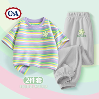 C&A女童套装2025女大童运动服短袖夏季条纹多巴胺儿童夏装女 幸运花朵K香芋紫花朵K冰川灰 160