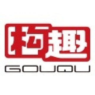 构趣