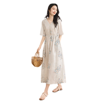 她池印花连衣裙2025春夏新款女装优雅V领松紧高腰系带中长裙